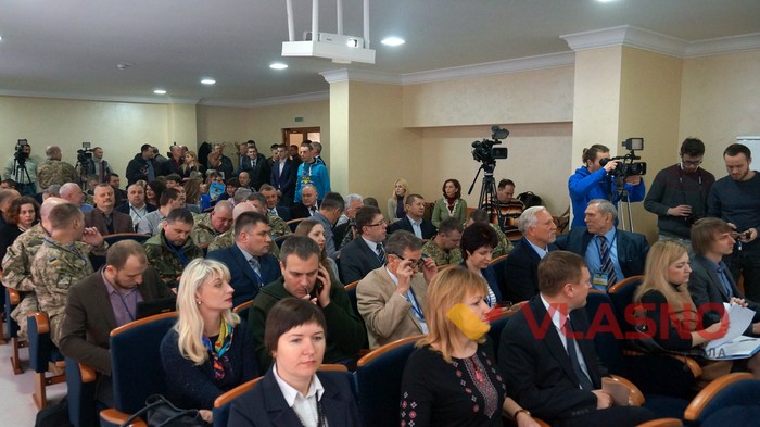 міжнародний форум Ветерани війни за мир фото