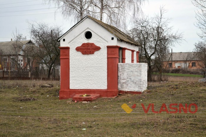 туалет у Пикові фото