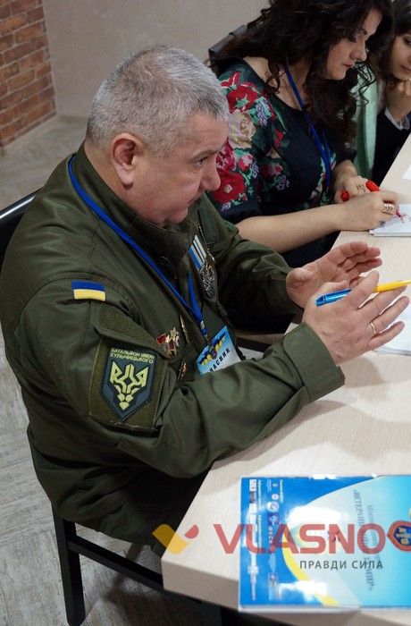 Андрій Антонищак