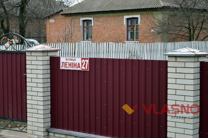 село Гуменне фото