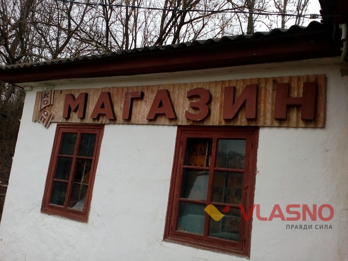 Майдан Курилівський фото