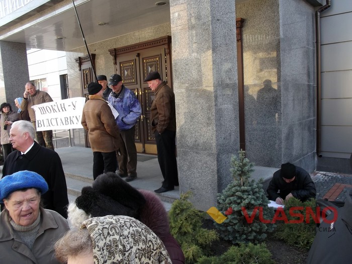 протест під вінницькою прокуратурою фото