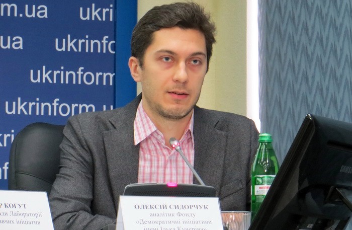 Олексій Сидорчук фото