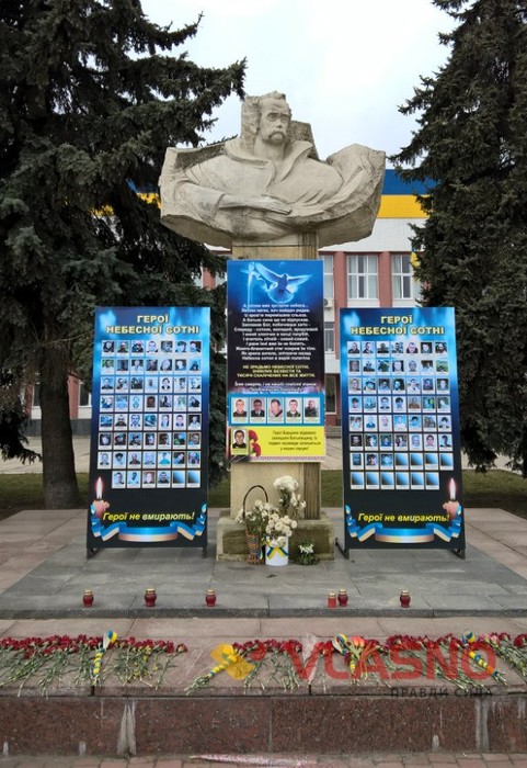 будинок Коцюбинського у місті Бар фото