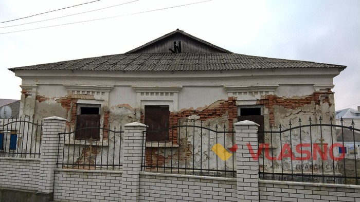будинок Коцюбинського у місті Бар фото