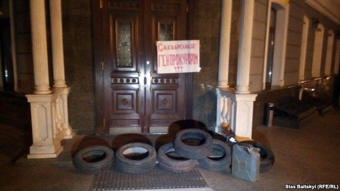 акція протесту під Одеською прокуратурою фото