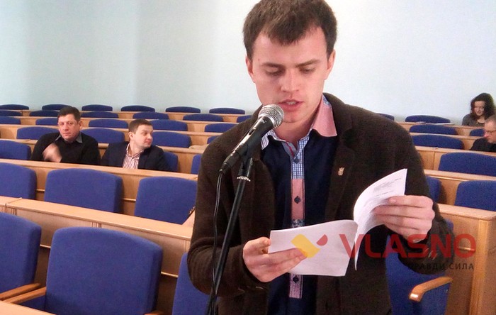 Андрій Вигонюк фото
