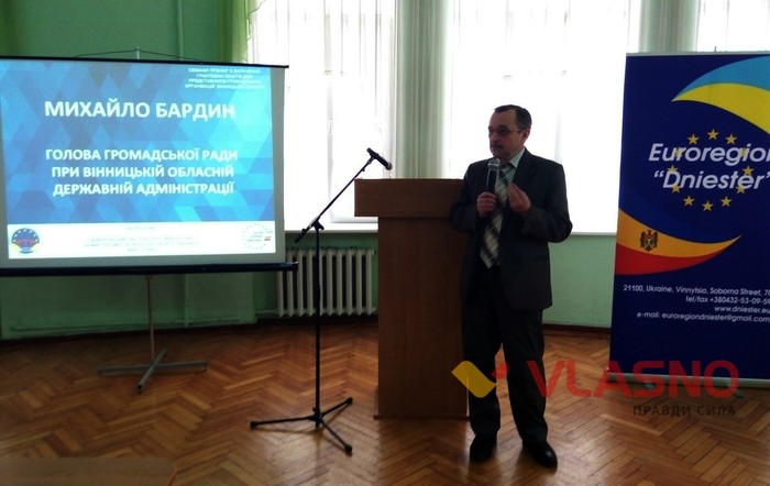 Михайло Бардин фото