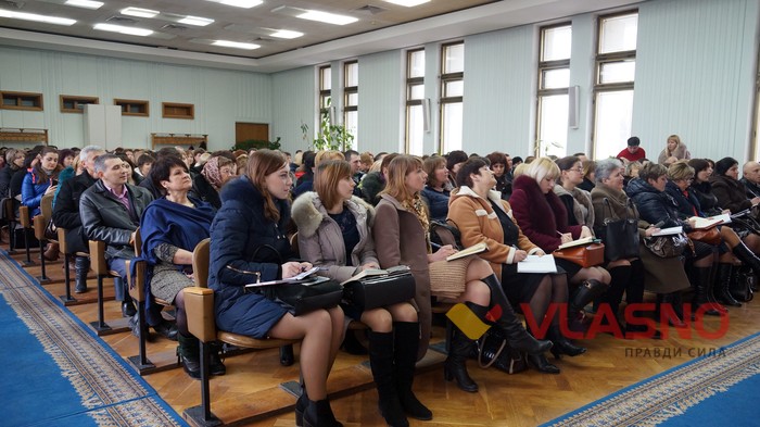 семінар по електронним закупівлям у Вінниці фото
