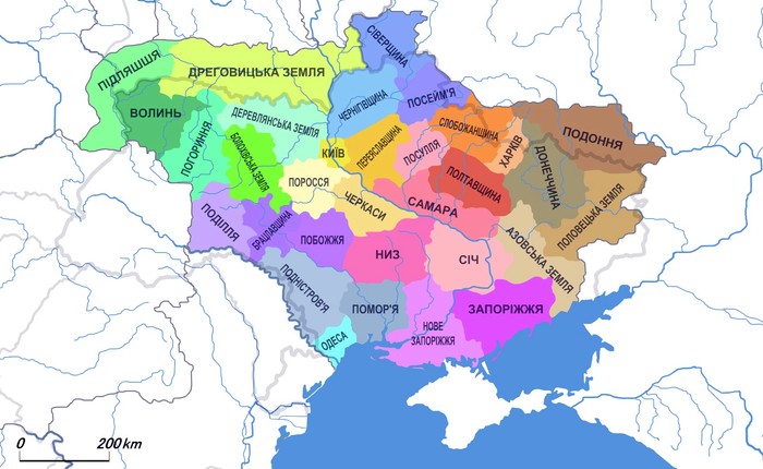адміністративний поділ фото