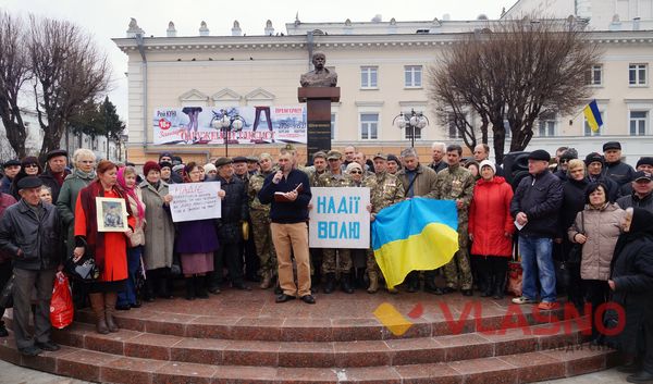 віче вінниця за савченко фото
