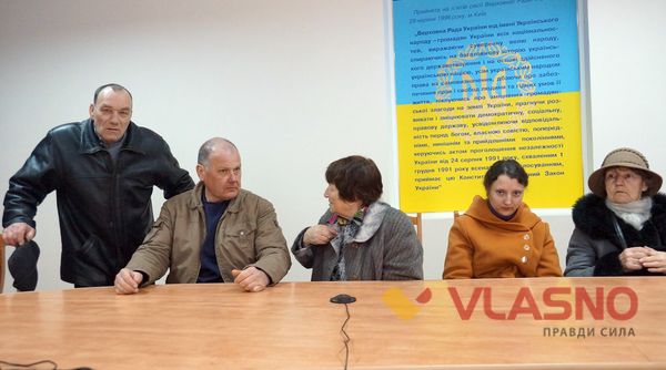 віче у шевцова фото