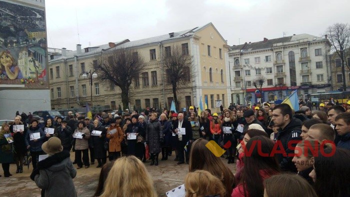 акція на підтримку Надії Савченко у Вінниці фото
