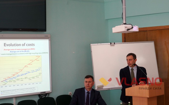 семінар з побутових відходів у Вінниці фото