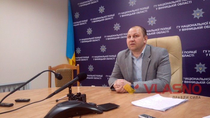 Дмитро Руденко фото