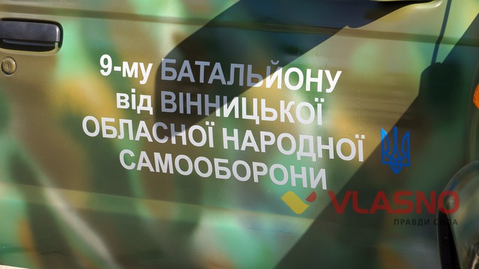 джип у зону АТО фото