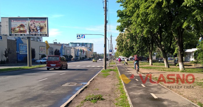 велосипедні доріжки у Вінниці фото