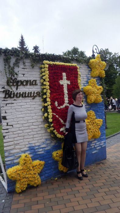 день європи вінниця 2016 фото