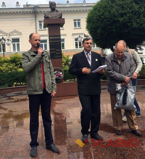 Володимир Воловодюк-фото