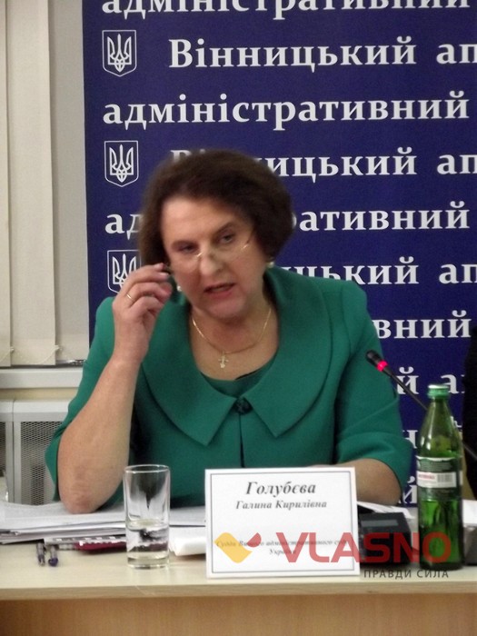 Галина Голубєва фото
