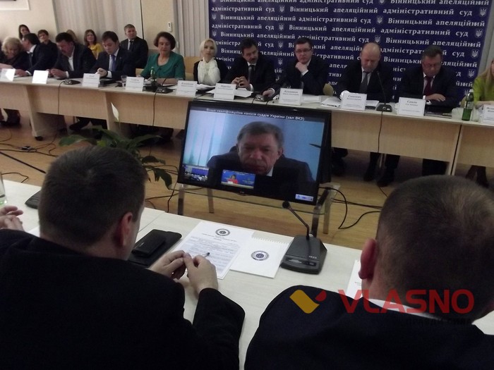 круглий стіл Вінницький адмінсуд фото
