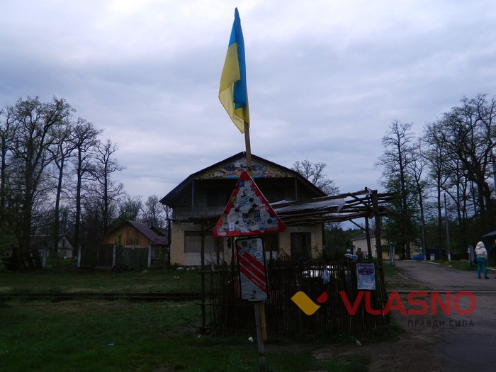 альтанка біля тунелю кохання фото