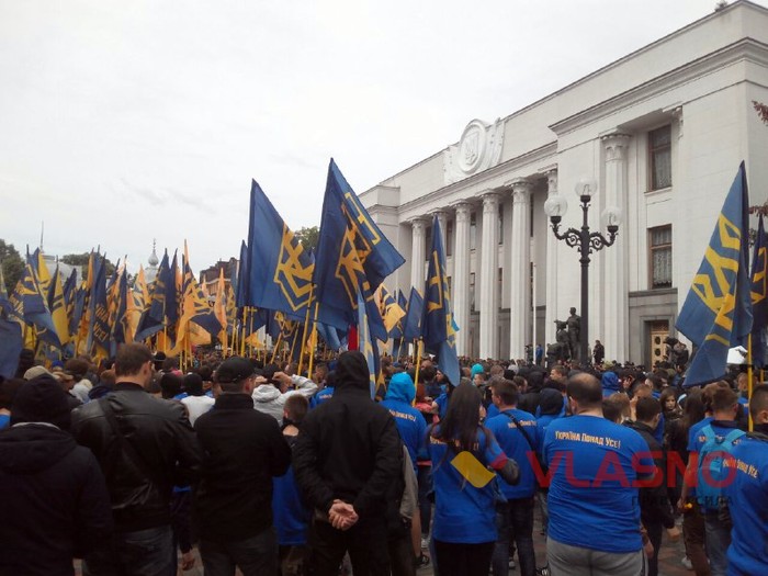 акція "Вимоги нації – ні капітуляції" фото