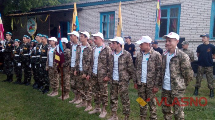 25 роїв «Джури» випробовували себе на аеродромі в Сутисках