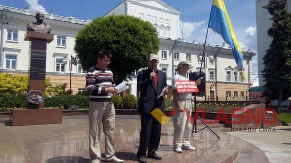 У центрі Вінниці вимагали припинити геноцид у медицині 