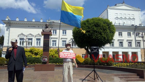 У центрі Вінниці вимагали припинити геноцид у медицині 