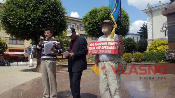 У центрі Вінниці вимагали припинити геноцид у медицині 