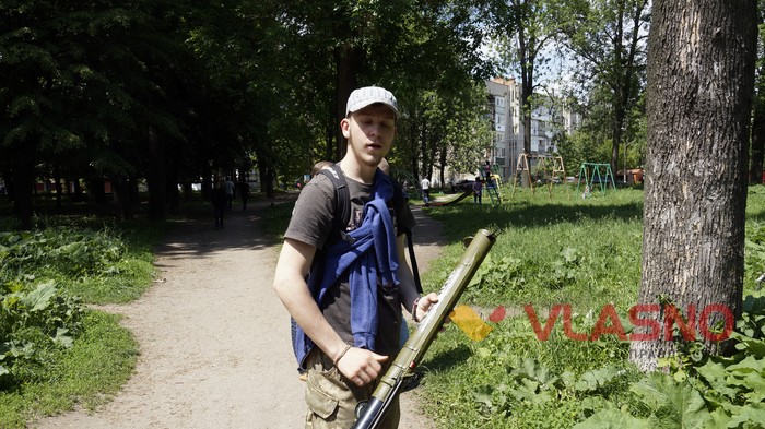 збори проти забудови парку Хімік фото