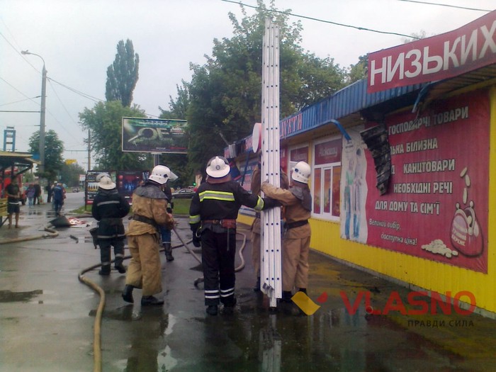 у Вінниці горіли магазини фото