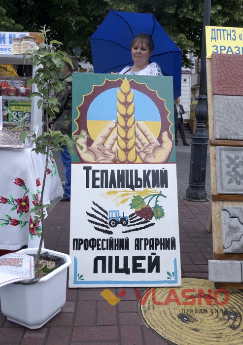 фестиваль "Творча молодь Вінниччини" фото