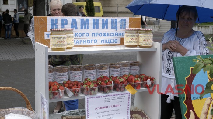 фестиваль "Творча молодь Вінниччини" фото