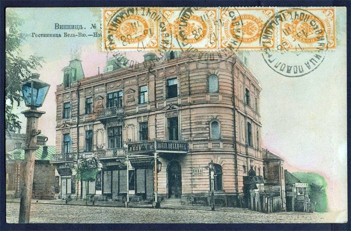 дореволюційна Вінниця фото