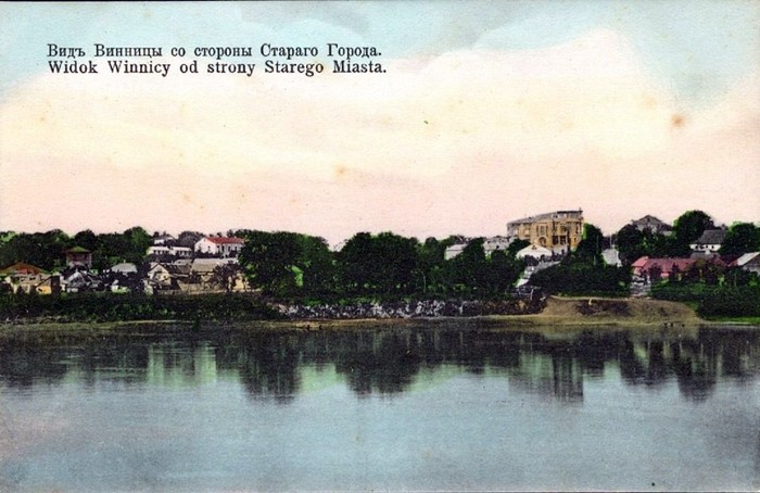 дореволюційна Вінниця фото