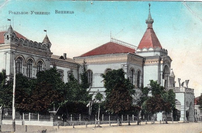 дореволюційна Вінниця фото