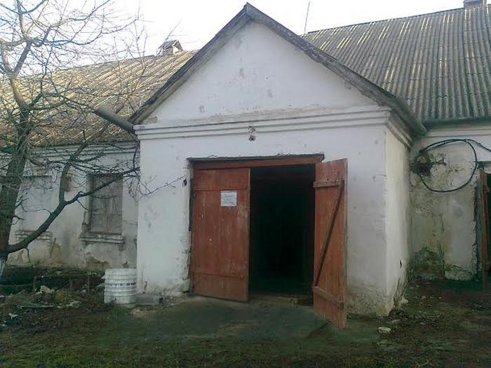 Тульчинське виробниче підприємство по племінній справі та тваринництві фото