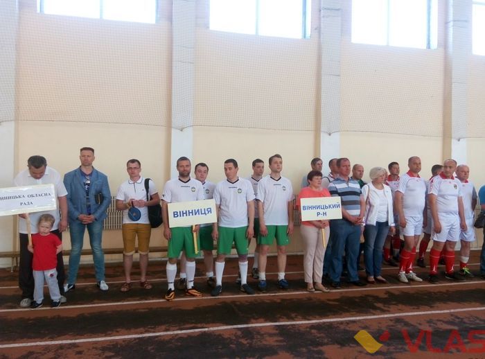 спартакіада між вінницькими депутатами фото
