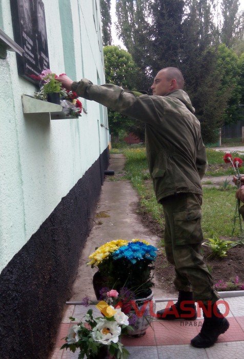 у Вінниці відкрили памятну дошку загиблим АТОвцям фото