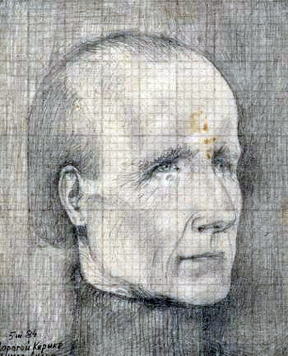 Данило Лідер фото