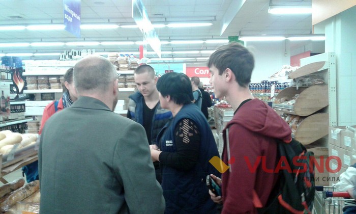Екомаркет у Вінниці фото