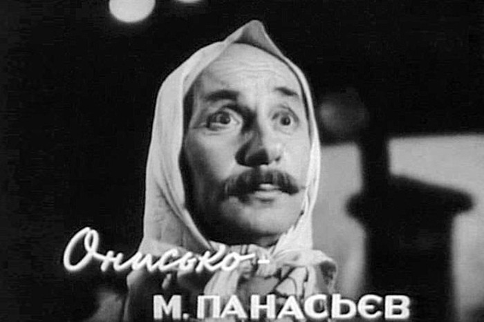 Микола Панасєв фото