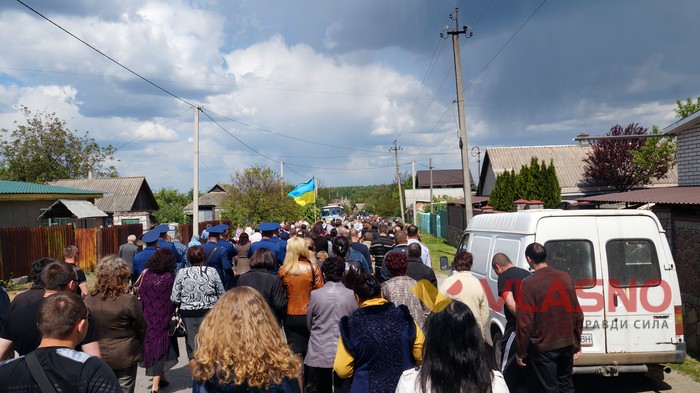 прощання з загиблим АТОвцем Сергієм Завалою фото