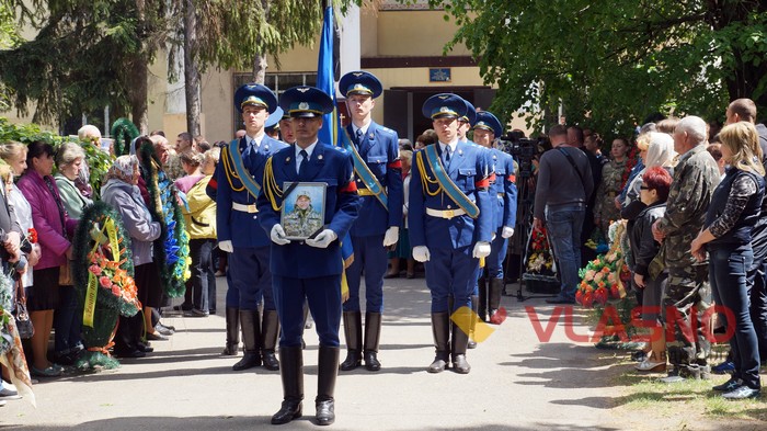 прощання з загиблим АТОвцем Сергієм Завалою фото