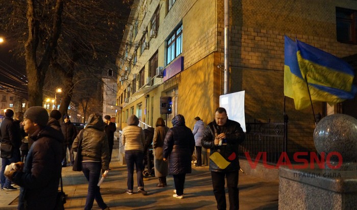 протест під вінницькою поліцією фото