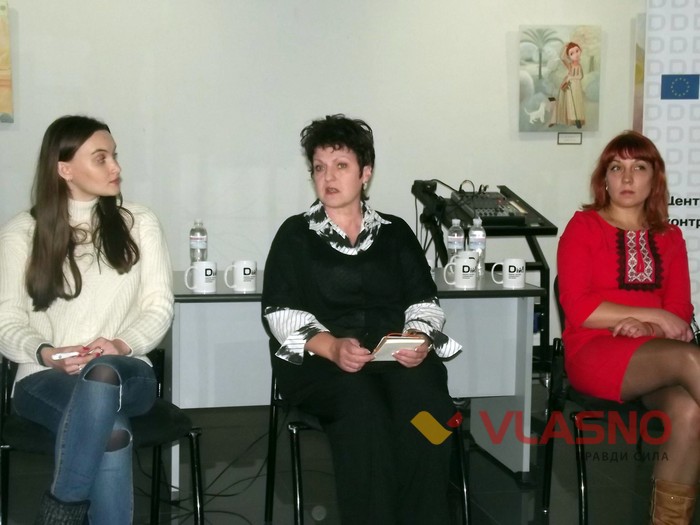 відкриття громадської організації "Дій" у Вінниці фото