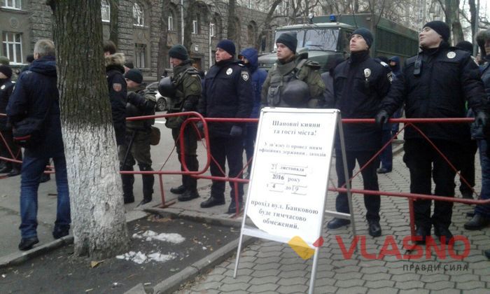 річниця революції київ фото