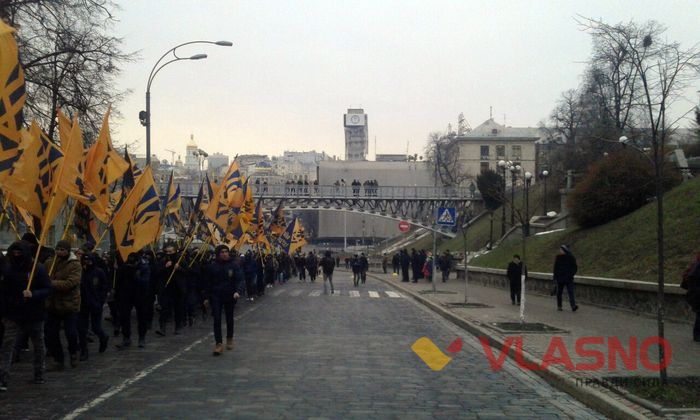 річниця революції київ фото